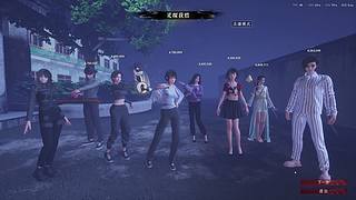 神秘的直播间 88080