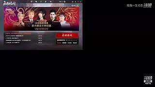 苟中之神。看怎么苟到最后