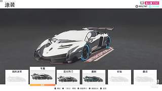 大叔带你打游戏呀