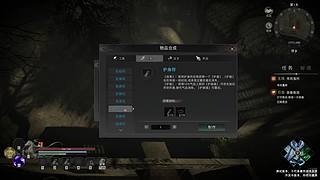 【伊伊】日常练蛊的江湖术士❤️