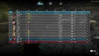 预祝大家新春快乐！