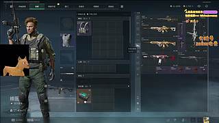 【小白鸽】先来一手PVZ