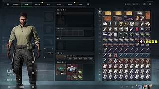 老爷车还有油！!kook 812