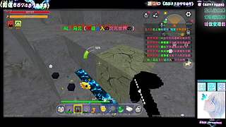 佛系人生【林先生】