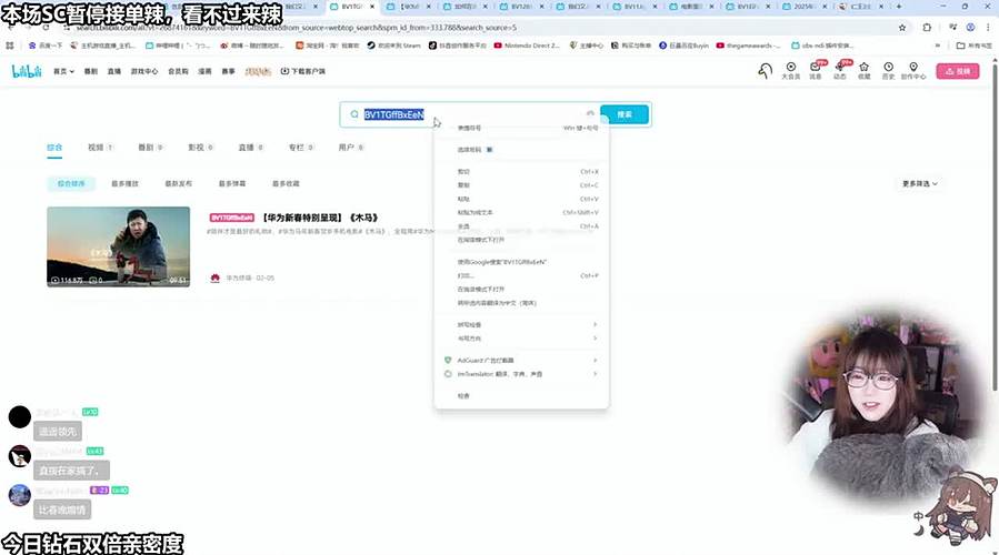 双倍，周末快乐~甜心心来啦~