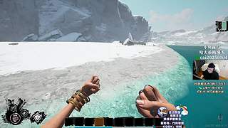 【PIGFF】PUBG主播