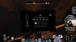 【PIGFF】PUBG主播