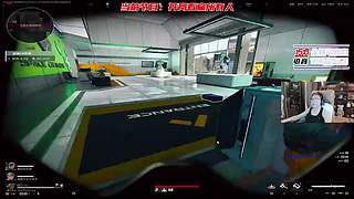 【1573电竞】蔡神开播了统统闪开