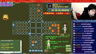 《军棋》认真讲棋的一天啦！