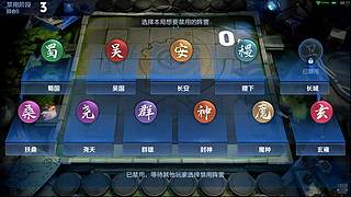 吕布婉儿1V10，魔种起舞蹦迪飞