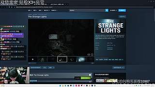 【黑夜君临】深度5上分！！