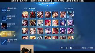 全球第一蚩奼！真正的goat！