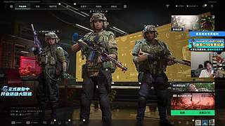 【双倍+1元粉丝牌】帅哥直播.