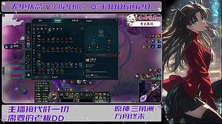 肝肝肝肝！！！ 3411904