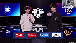 Gemini：狼队 VS TTG