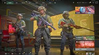 猛攻猛攻猛攻 3853795