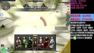 渣渣枫：斗鱼最猛生化追击救世主