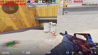 听说这个直播间送鱼丸？