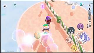 月亮不睡我不睡 4318315