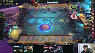 二抛：中午12点征战云巅~