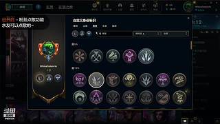 技术主播，一切输出全靠吼