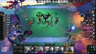 电一：等一个心软的神