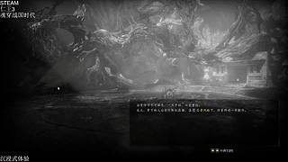 沉浸式游戏体验 4874542