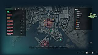 三角洲练习生上线