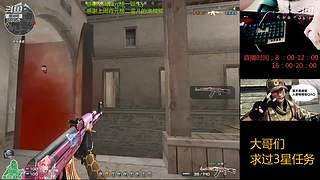 今天是个好日子，啦啦啦啦