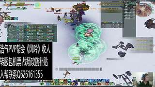 风吟收PVP玩家
