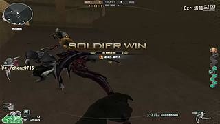 清晨：几年不见