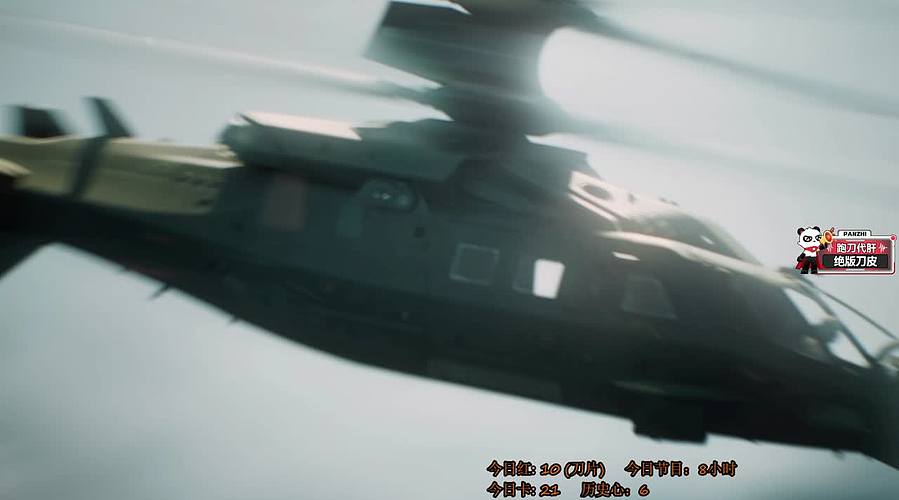 【直播】养号摸卡流-三角洲机密大坝