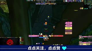 为了生活，努力奋斗