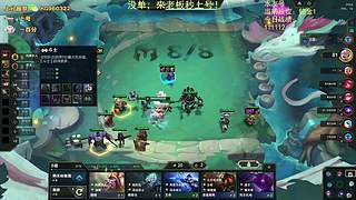 帮上分，秒上号！