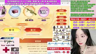 专业十年❤英雄扩展/神威/白虎