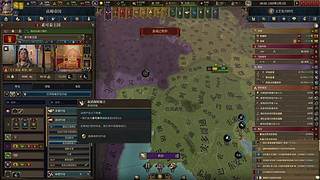 【阿尔法】欧陆5+漫漫长夜！