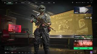 回来了，正在享受武汉的魔法攻击