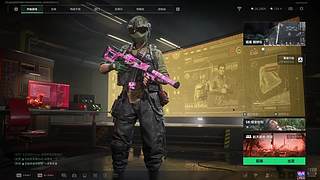 回来了，正在享受武汉的魔法攻击