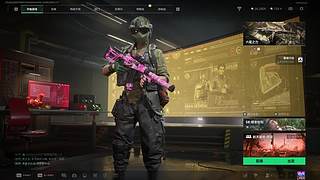 回来了，正在享受武汉的魔法攻击