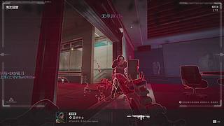 【3X3】钻粉上号来学习中登思路~