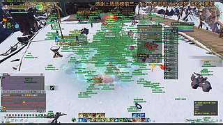 开虎:龙虎小GF！双倍亲密！