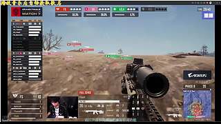 【有位】你也喜欢小胖子嘛~~~