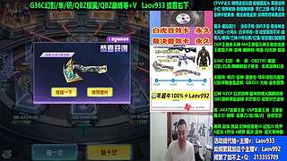 专业十年❤神威/白虎+音效/蝶刃