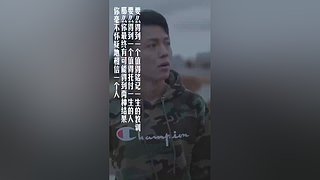 求关注   每天都会更新视频