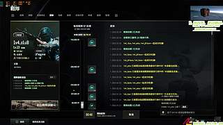 路过的大哥，来五手。