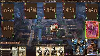 吃饭睡觉三国杀