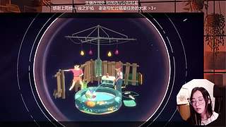 【玲】舞力全开