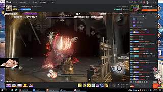 福星福星 神志不清~