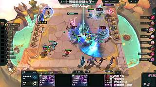 〖艾欧尼亚〗重庆最后一个甜妹~