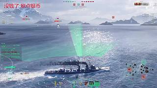 无效火力     安静的游戏